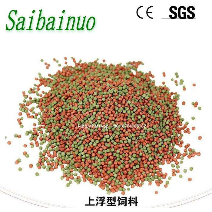 Fish Feed Plant