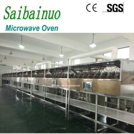 Microwave Drying Machine