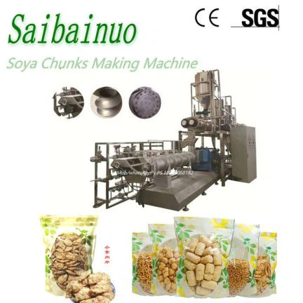 Vegetarian Meat Machine