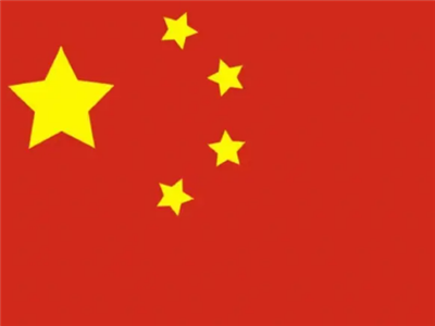 Mid-Autumn Festival And National Day
