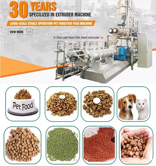 500kg Automatic Industry Pet Food Full Production Line
