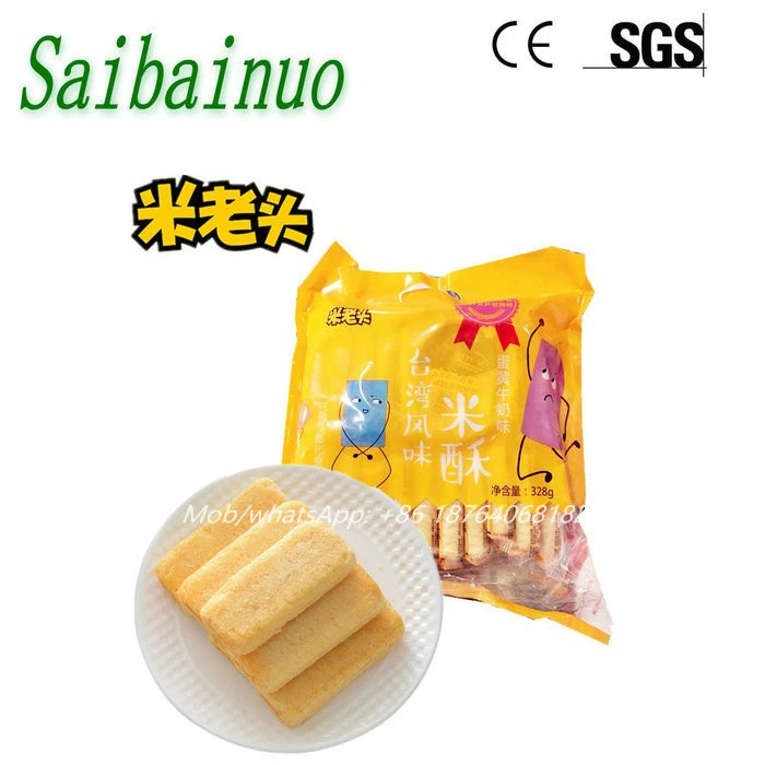 Core Filling Snacks Extruding Line