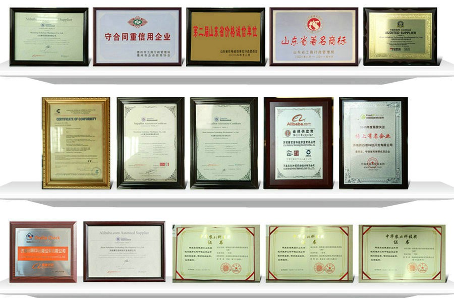 03 certification 03 certification